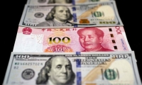 财政部税政司司长贾荣鄂：下调离境退税起退点 现金退税限额上调至2万元