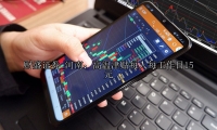 河南：高温津贴每人每工作日15元