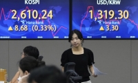 【研报掘金】机构：黄金珠宝行业有望迎拐点